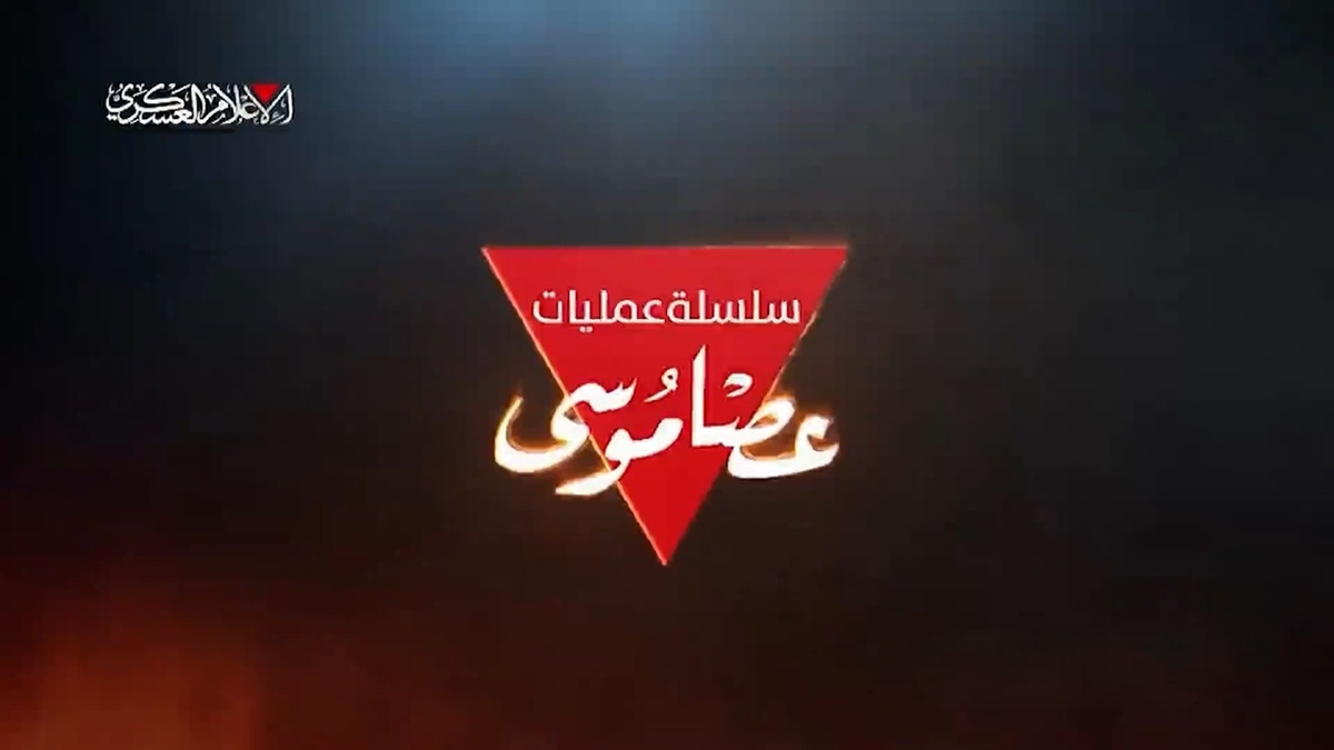 تراکم جمعیت فاجعه بار فلسطینیان در غزه + فیلم