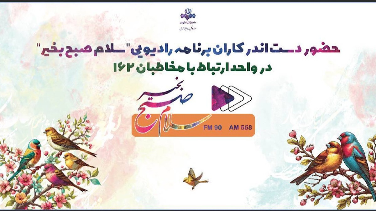 خاطره‌ای از ساخت خاکریز در دفاع مقدس + فیلم
