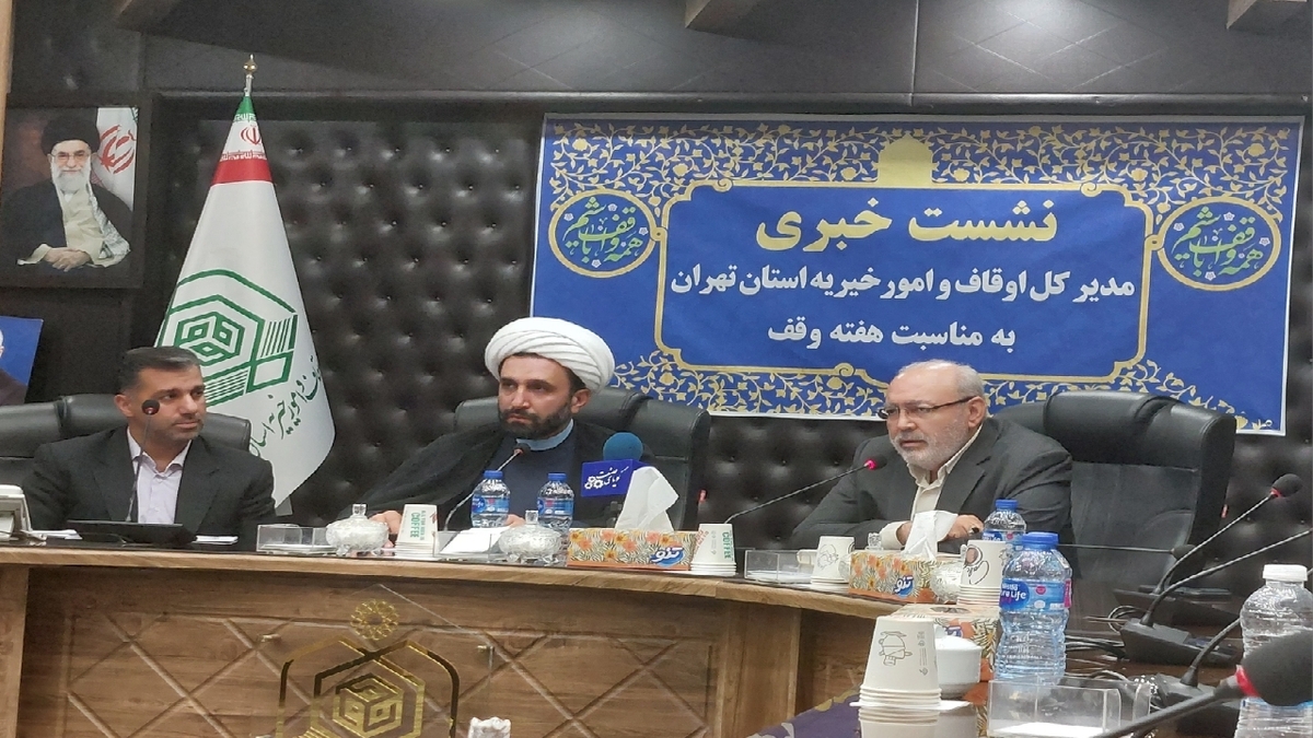 بدون تعارف با رئیس سازمان اوقاف + فیلم