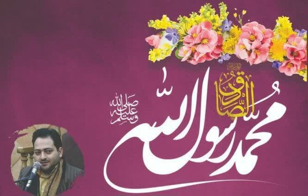 بدون تعارف با رئیس سازمان اوقاف + فیلم