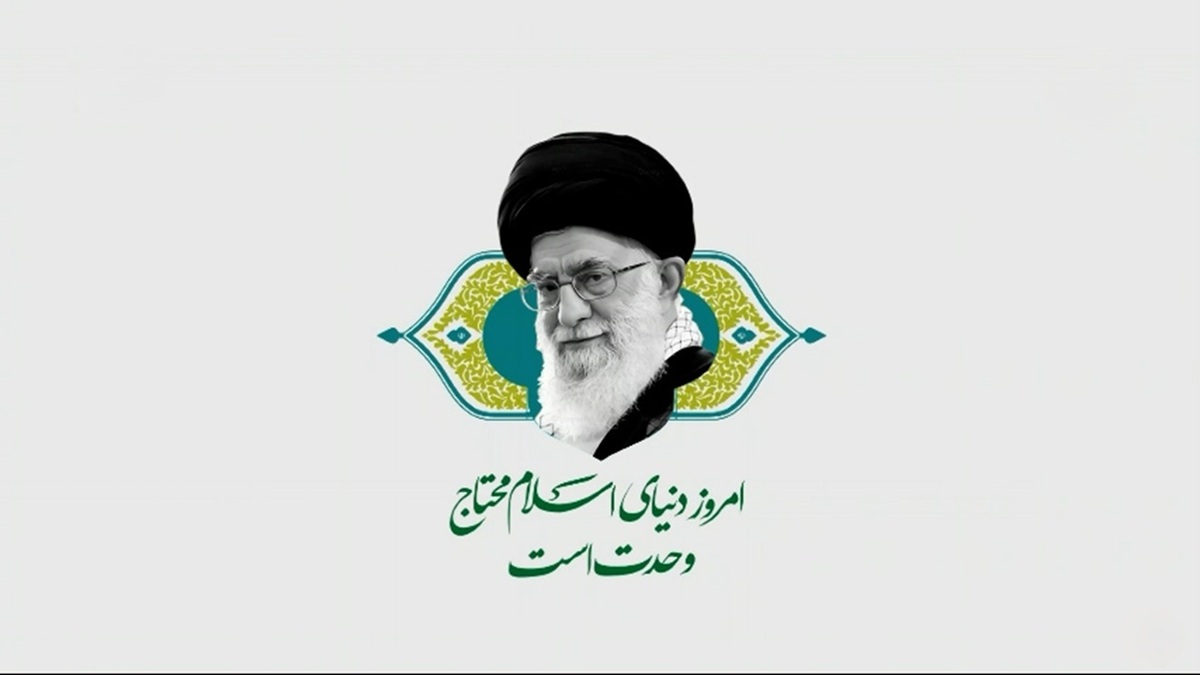 خرید گل در روز عید + فیلم
