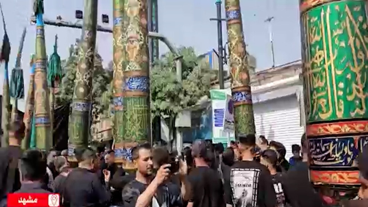 بازاریان اصفهان در سوگ شهادت شاه خراسان + فیلم