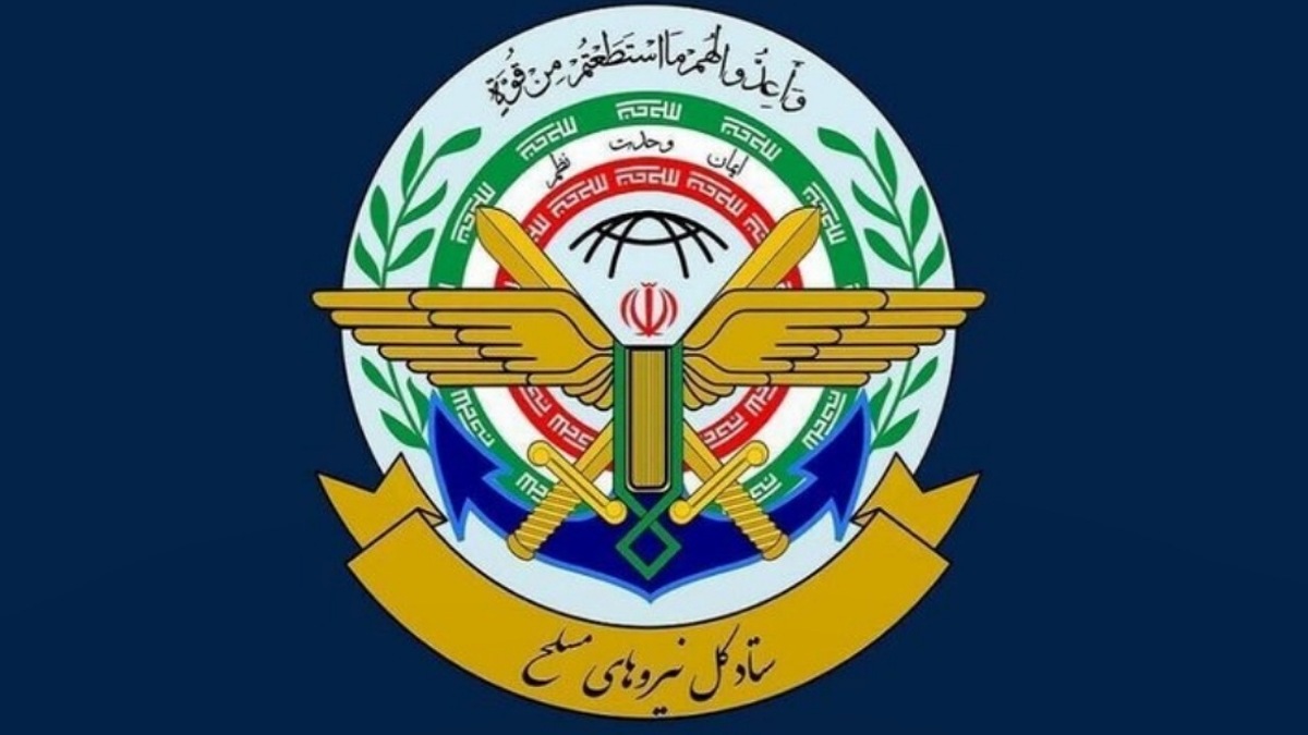 ردپای صهیونیست‌ها در ترور فعال سیاسی نزدیک به ترامپ + فیلم