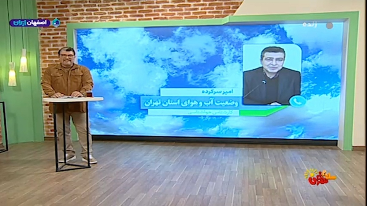 طراوت باران در گیلان + فیلم