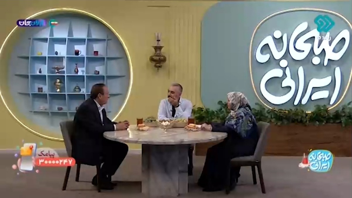 وقتی خبرنگار صداوسیما شماره‌اش را روی آنتن زنده اعلام کرد! + فیلم