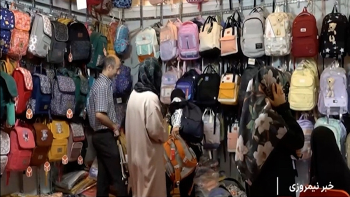آمادگی مدارس برای سال تحصیلی جدید + فیلم
