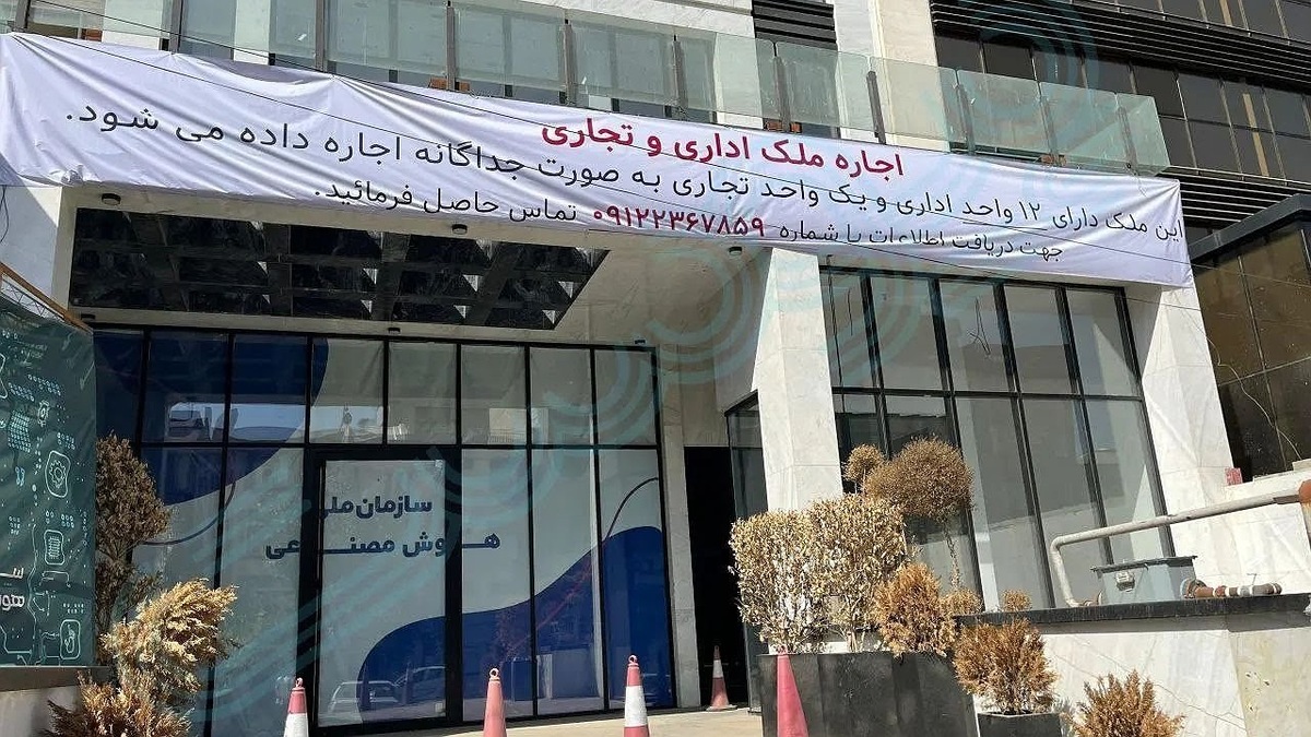 هوش مصنوعی در نمایشگاه الکامپ + فیلم