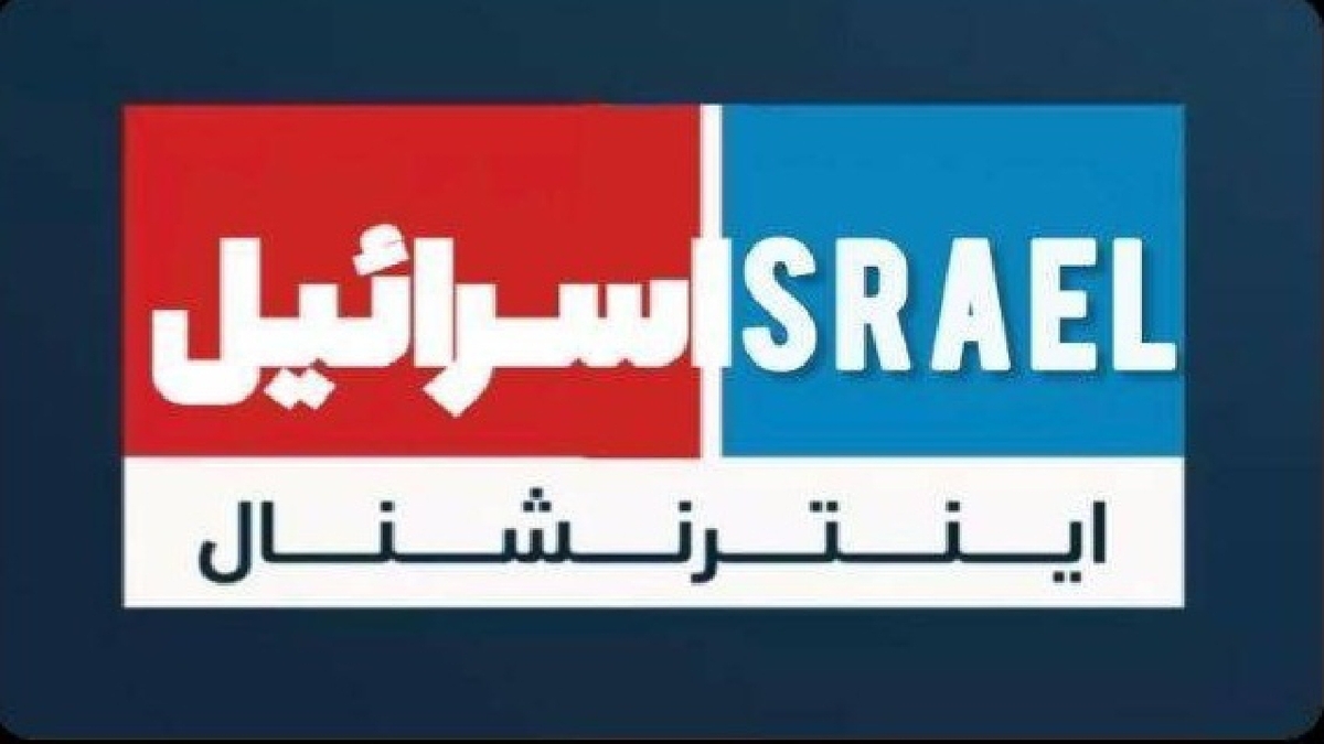 روایت دردناک یک پرستار از وداع با فررندانش تا موشک خوردن بیمارستان + فیلم