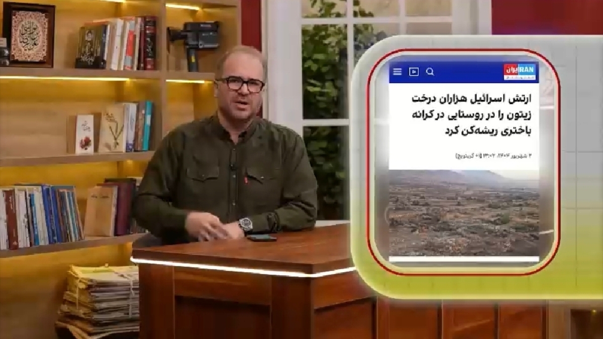 وطن‌فروشی؛ نتیجه خوردن نان و آب از دست بی‌وطن‌های صهیونیست + فیلم
