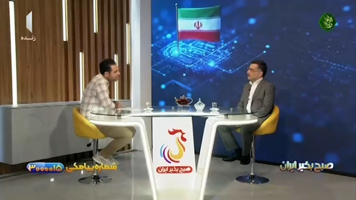 راه اندازی نخستین آزمایشگاه مدیریت استهلاک پرتوی + فیلم