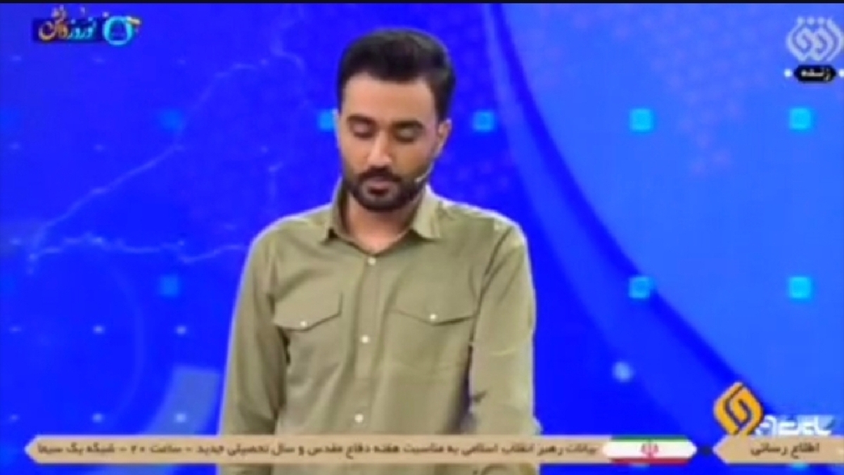 افشای تصاویر خصوصی رافائل گروسی در اسناد جاسوسی رژیم صهیونیستی + فیلم